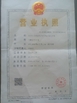 الصين Cangzhou Junxi Group Co., Ltd. الشهادات